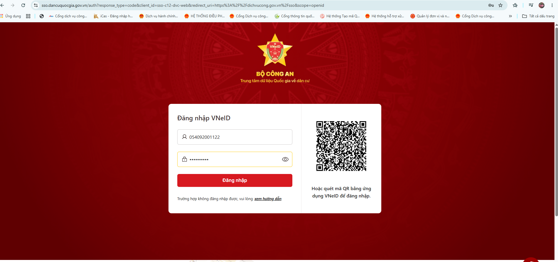 dvcqg-dang-nhap